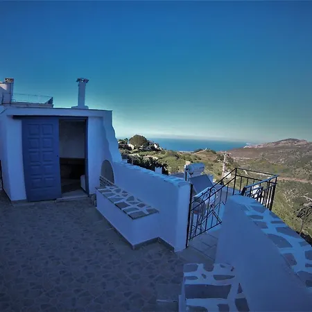Village Aire Σπίτι διακοπών